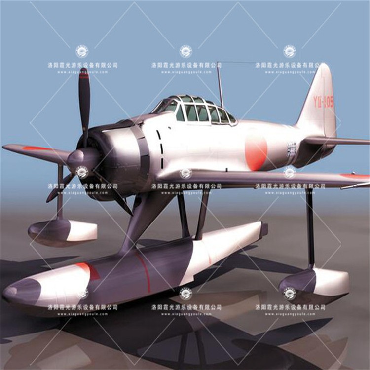 青神3D模型飞机气模